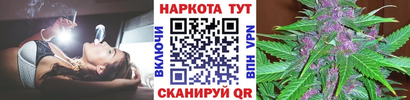 Магазины продажи наркотиков Балахна КОКАИН  Метадон  Марихуана  Гашиш 