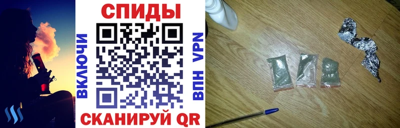 цена наркотик  Балахна  БУТИРАТ буратино 