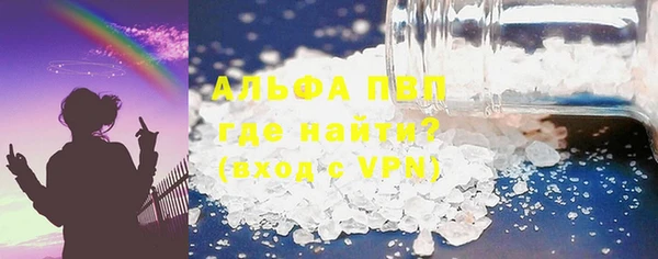 apvp Алзамай