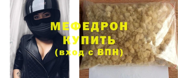 дмт Абаза