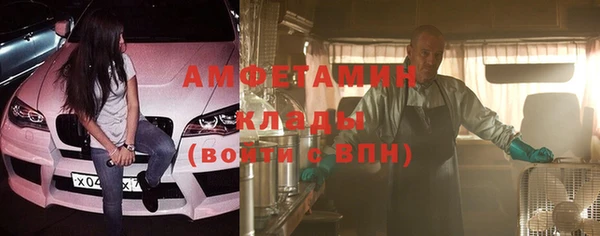 apvp Алзамай