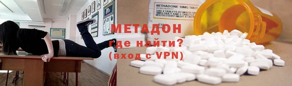 дмт Абаза