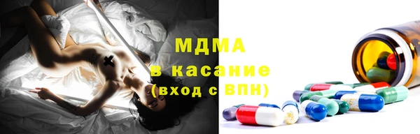 apvp Алзамай