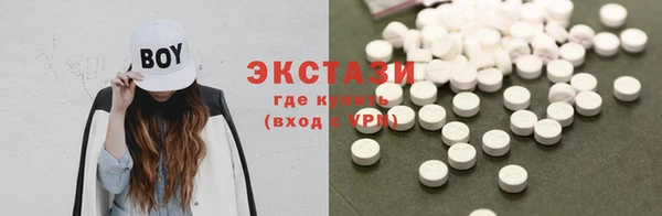 прущие грибы Алексеевка