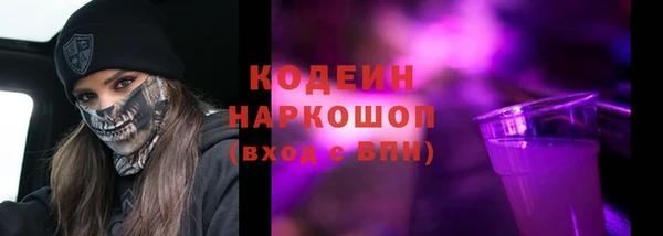 марки lsd Алексин