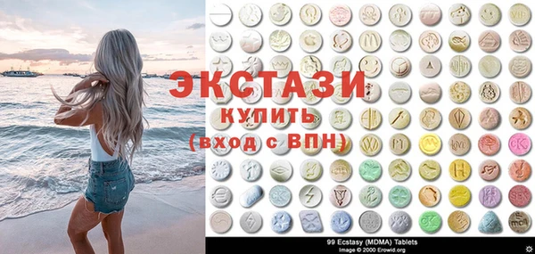 марки lsd Алексин