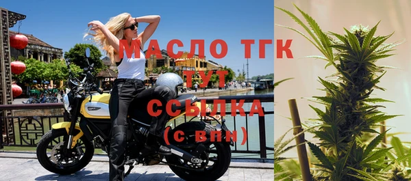 марихуана Абинск