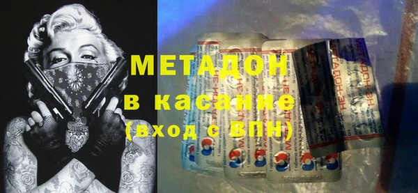 марихуана Абинск