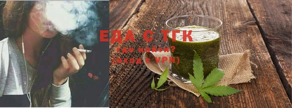 марки lsd Алексин