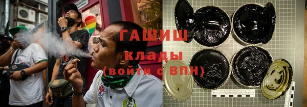 apvp Алзамай