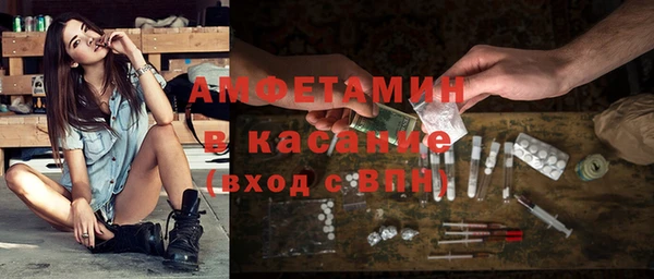 apvp Алзамай