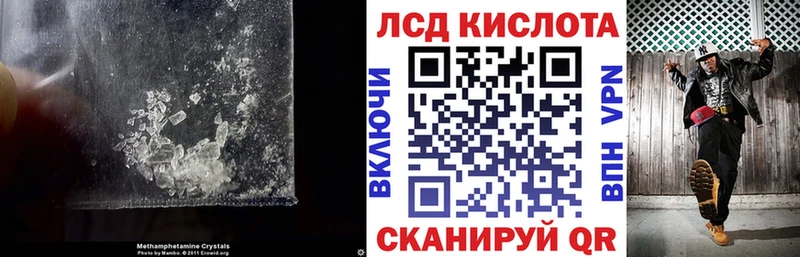 хочу   Балахна  blacksprut как войти  LSD-25 экстази кислота 