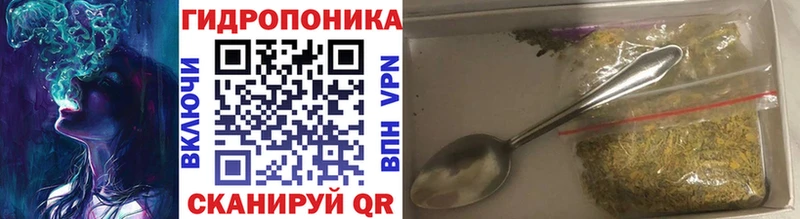 ссылка на мегу зеркало  Балахна  Бошки Шишки Bruce Banner 